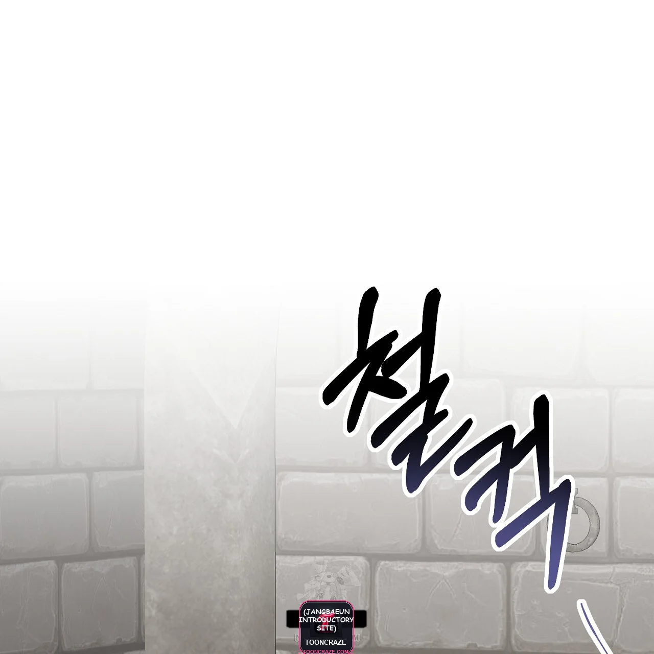 If You Steal the Duke's Treasure and Run Away Episode 5 - Page 38