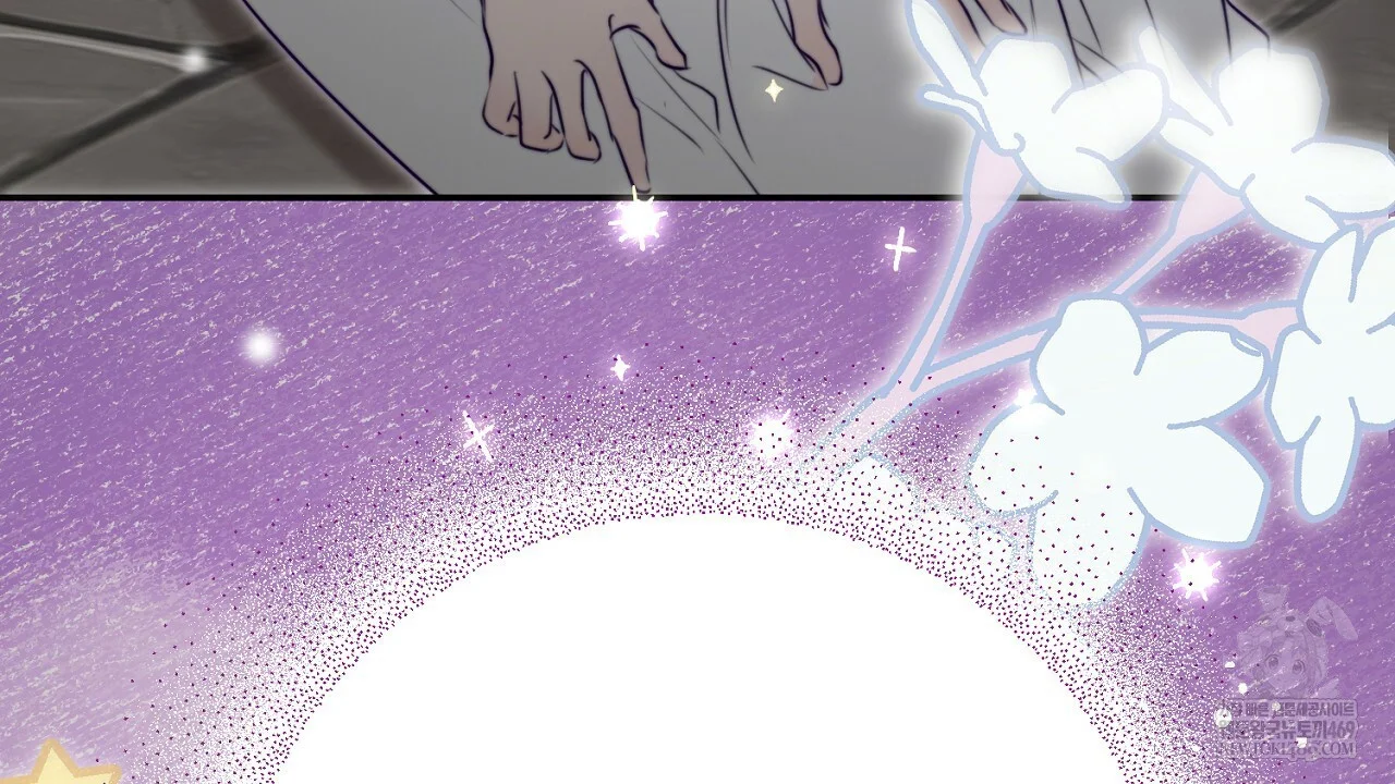 If You Steal the Duke's Treasure and Run Away Episode 5 - Page 41