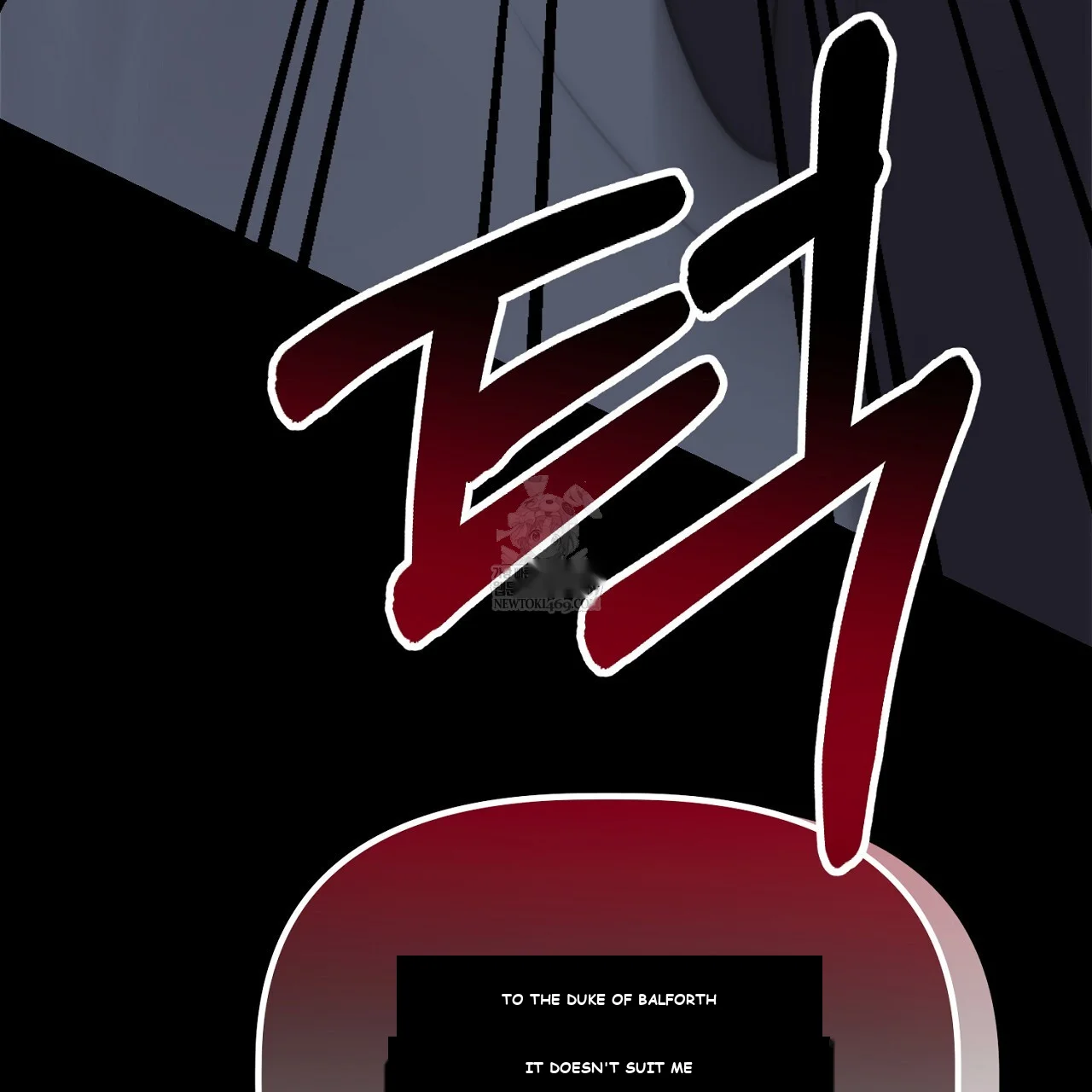 If You Steal the Duke's Treasure and Run Away Episode 5 - Page 83