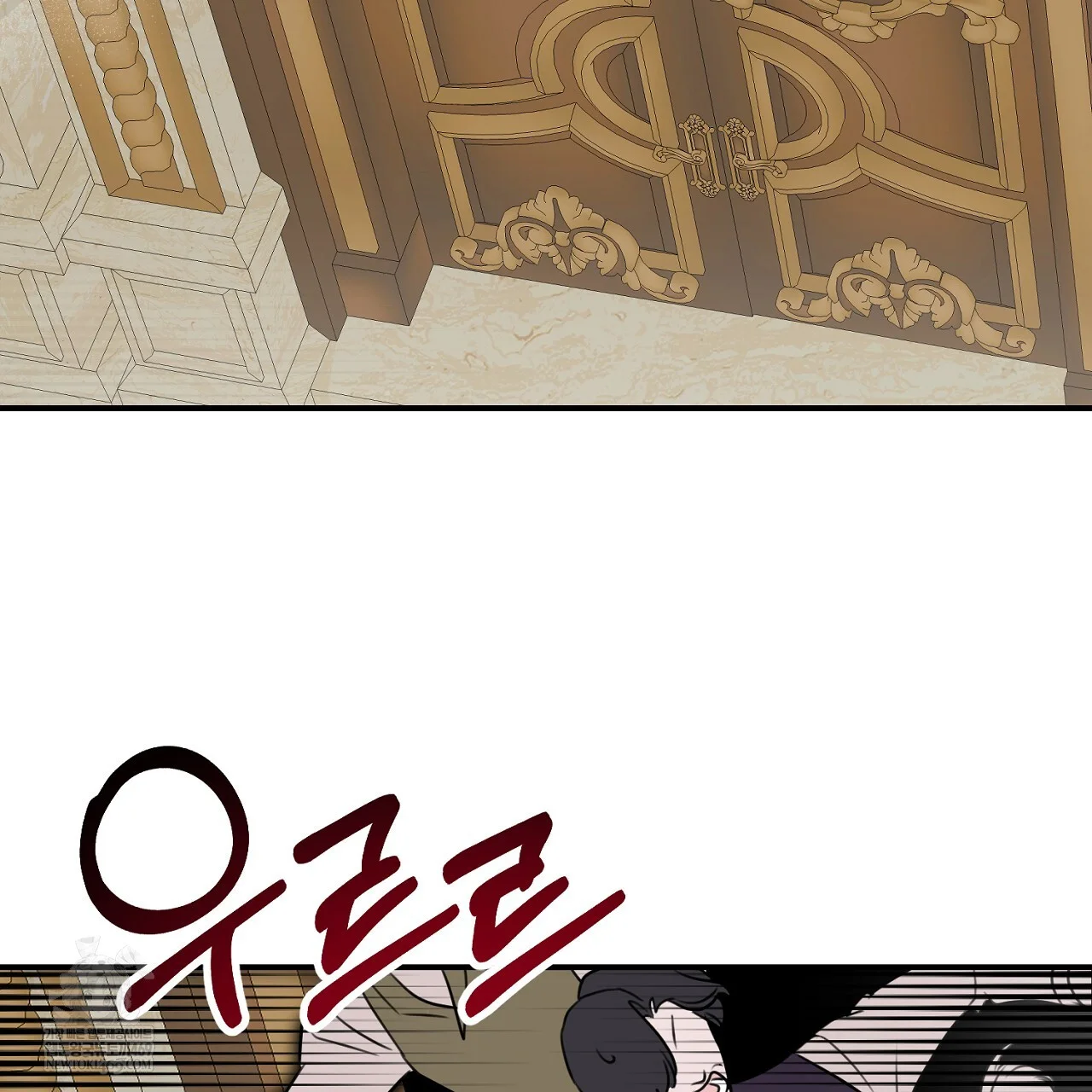 If You Steal the Duke's Treasure and Run Away Episode 5 - Page 89