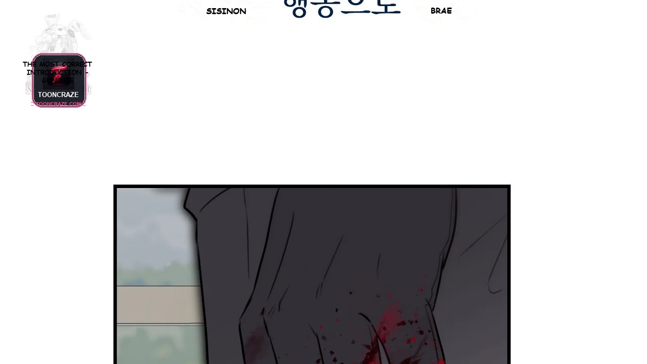 If You Steal the Duke's Treasure and Run Away Episode 5 - Page 92