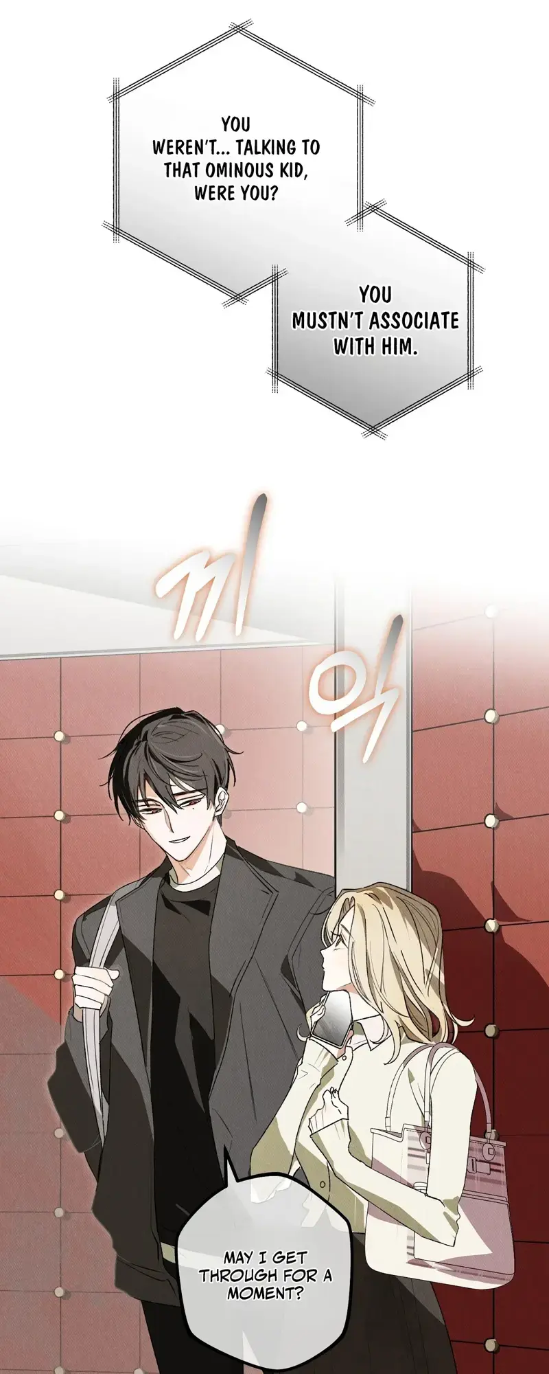 I’ll Dream of You Episode 0 - Page 6