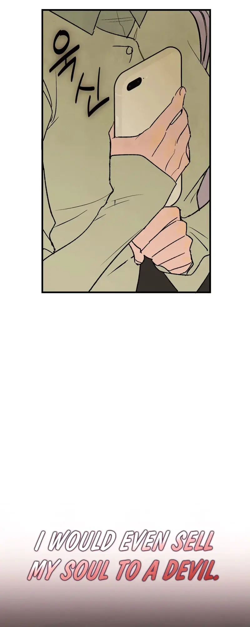 I’ll Dream of You Episode 0 - Page 9