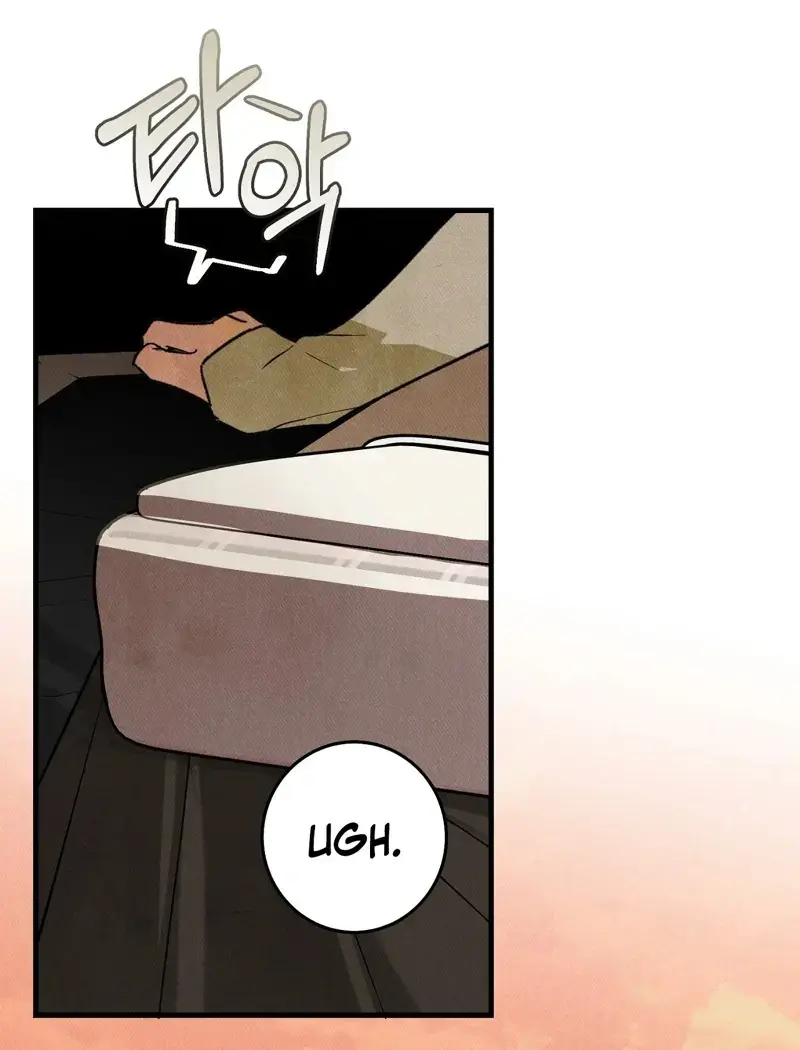 I’ll Dream of You Episode 1 - Page 24