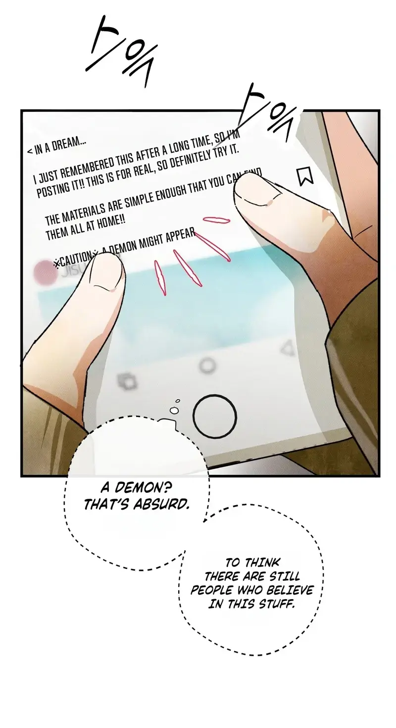 I’ll Dream of You Episode 1 - Page 44