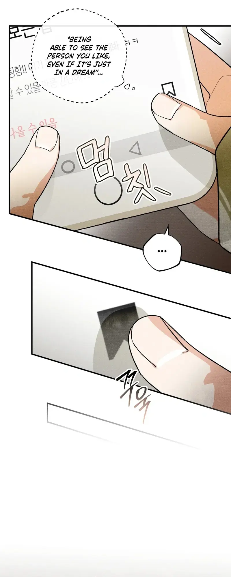 I’ll Dream of You Episode 1 - Page 46