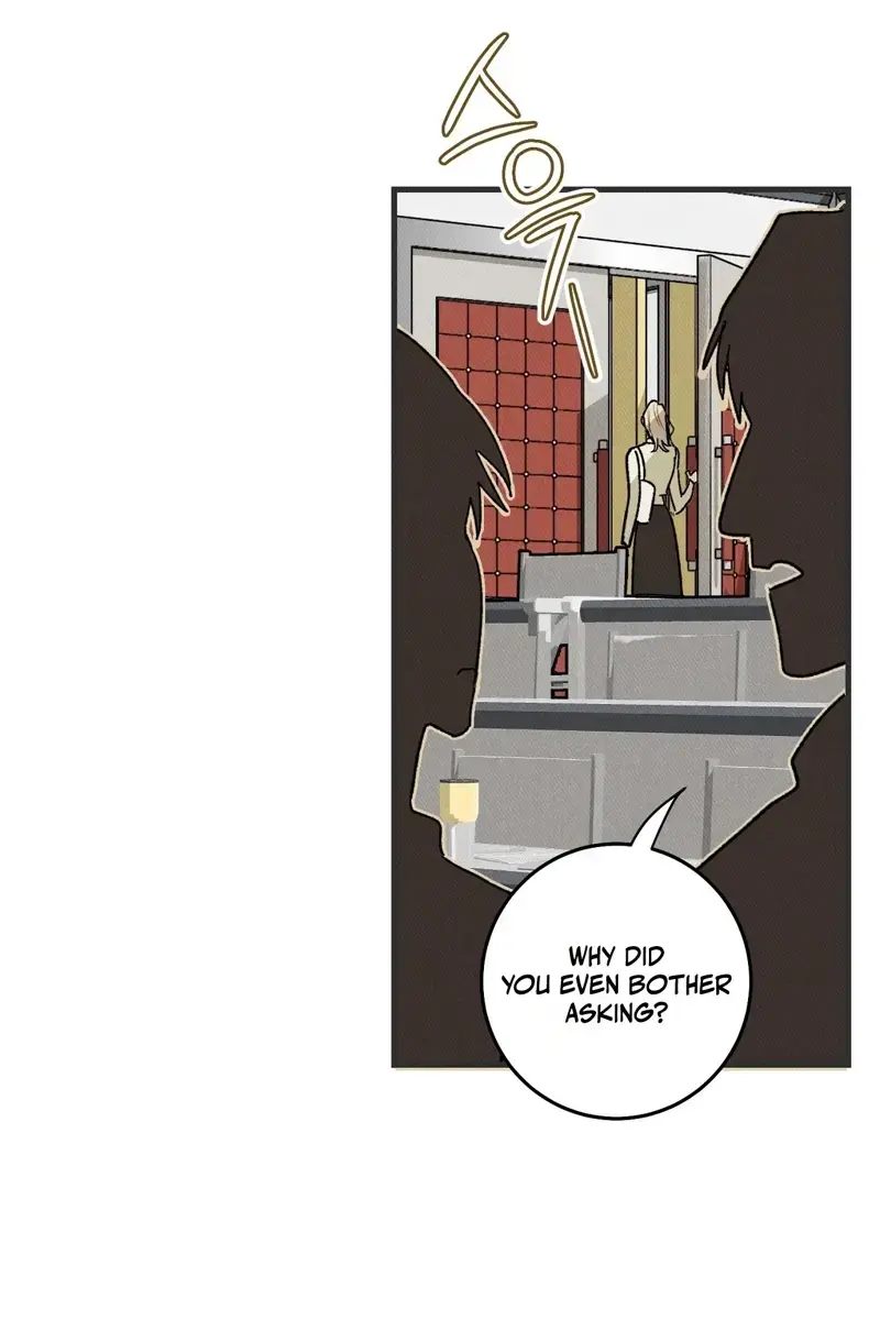I’ll Dream of You Episode 1 - Page 6