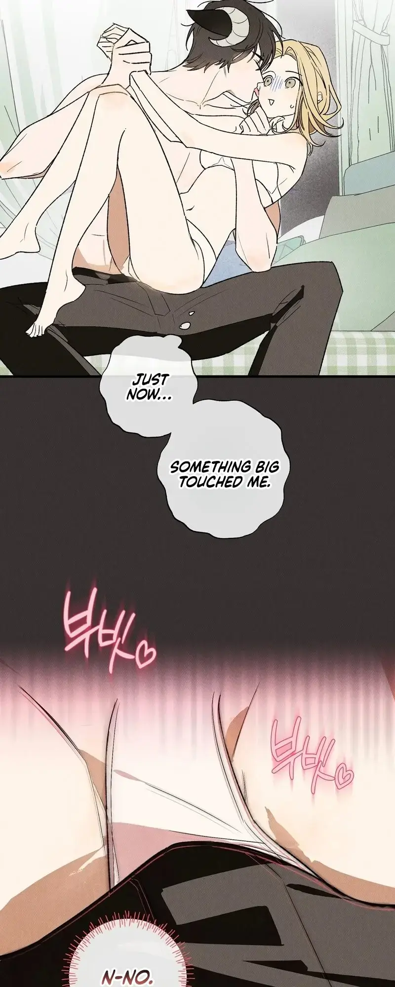 I’ll Dream of You Episode 2 - Page 15