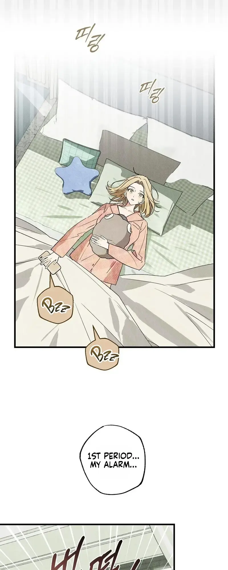 I’ll Dream of You Episode 2 - Page 18
