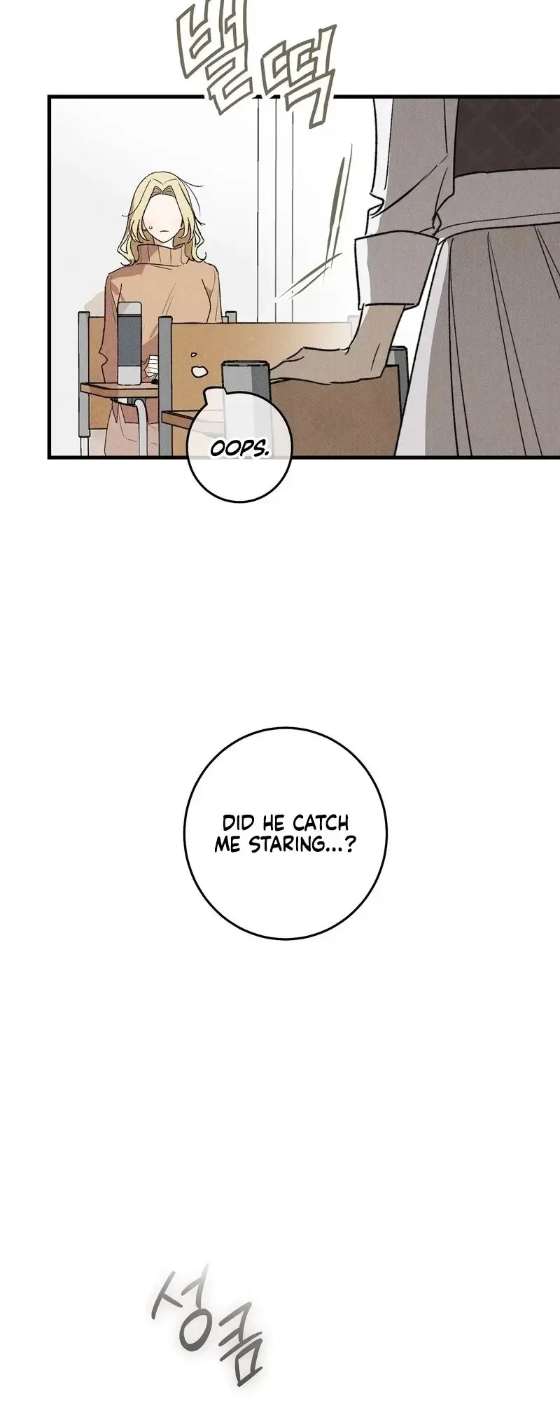 I’ll Dream of You Episode 2 - Page 28