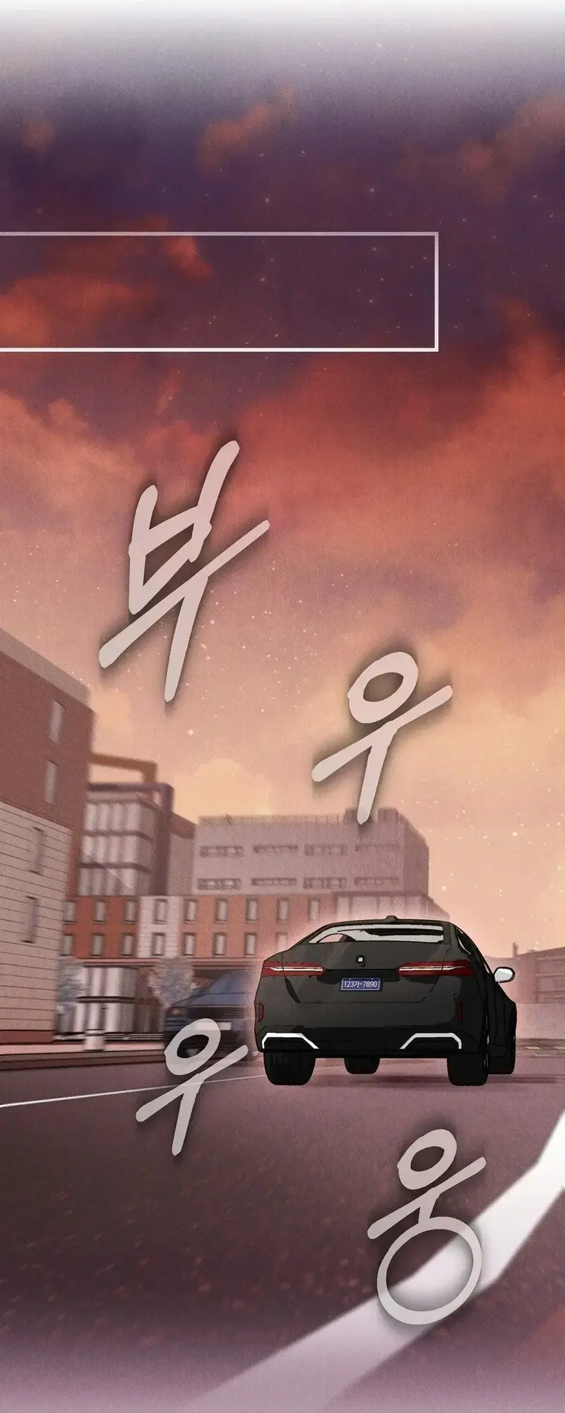 I’ll Dream of You Episode 2 - Page 46