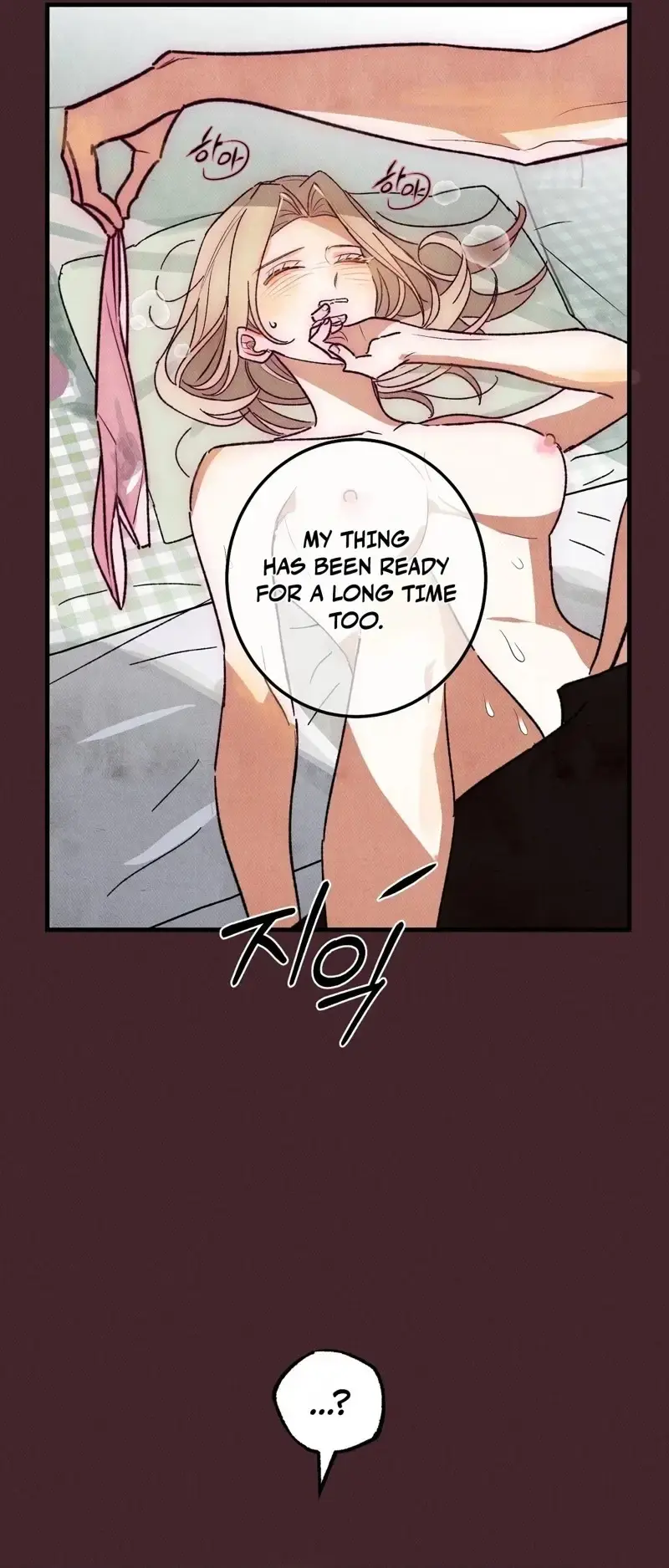 I’ll Dream of You Episode 3 - Page 14
