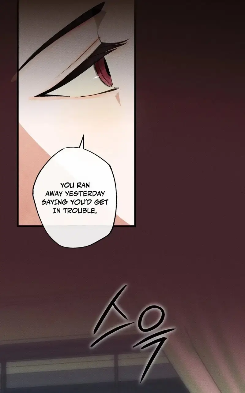 I’ll Dream of You Episode 3 - Page 3