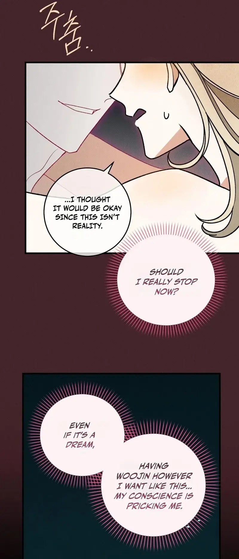 I’ll Dream of You Episode 3 - Page 5
