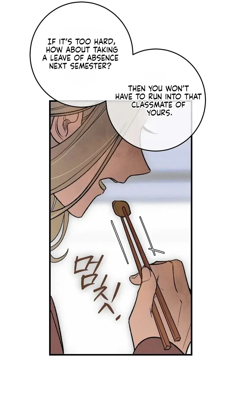 I’ll Dream of You Episode 4 - Page 18