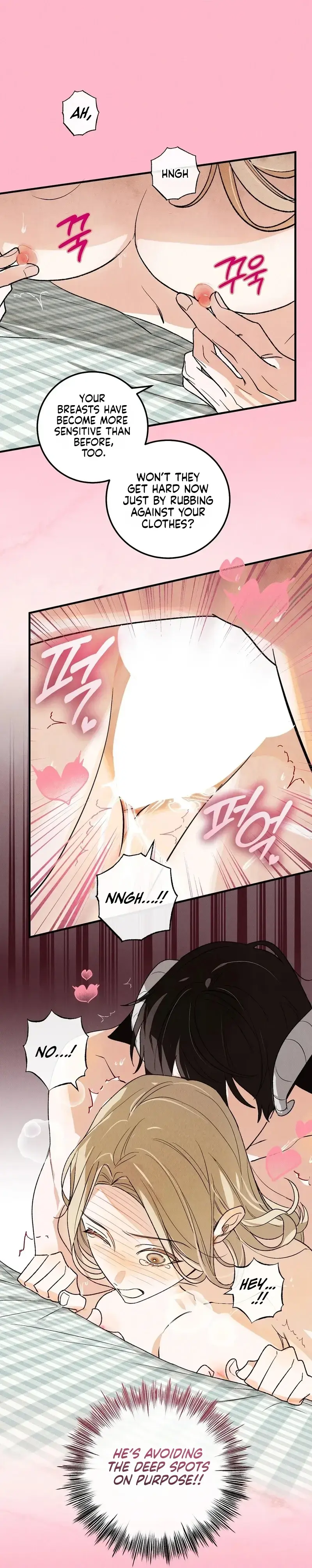 I’ll Dream of You Episode 4 - Page 32