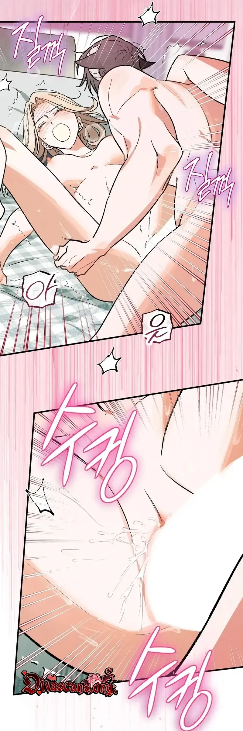 I’ll Dream of You Episode 4 - Page 43