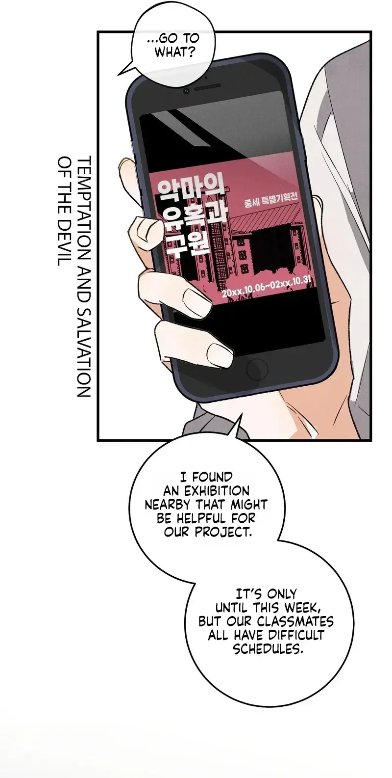 I’ll Dream of You Episode 4 - Page 7