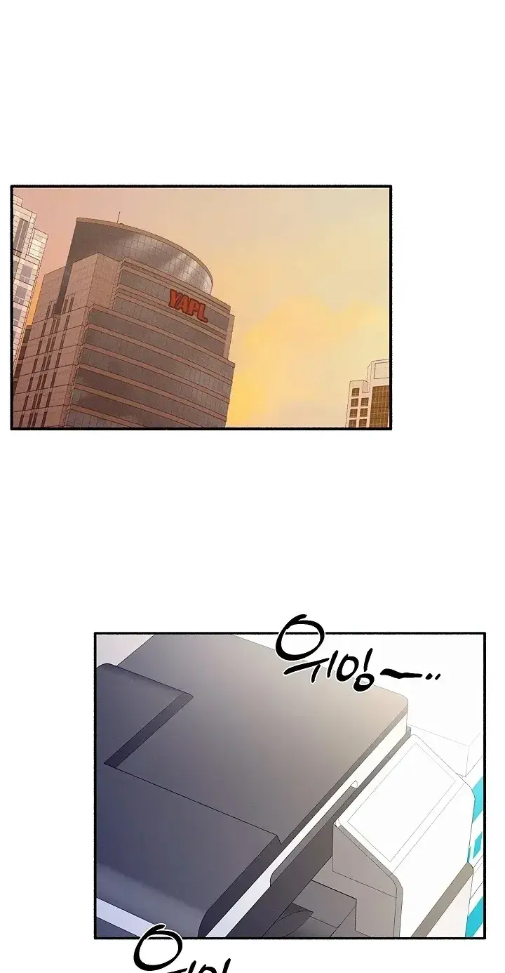 I’ll Plug It In! Episode 13 - Page 18