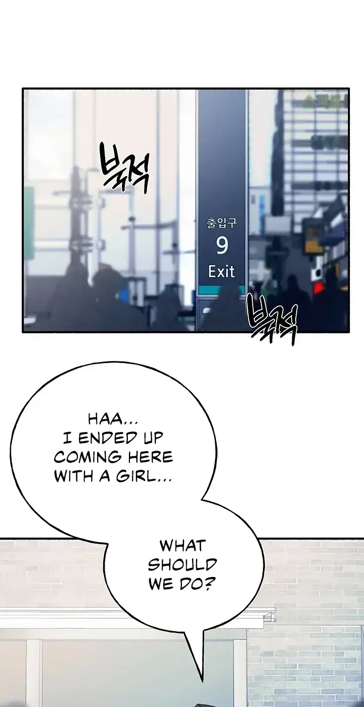 I’ll Plug It In! Episode 14 - Page 52
