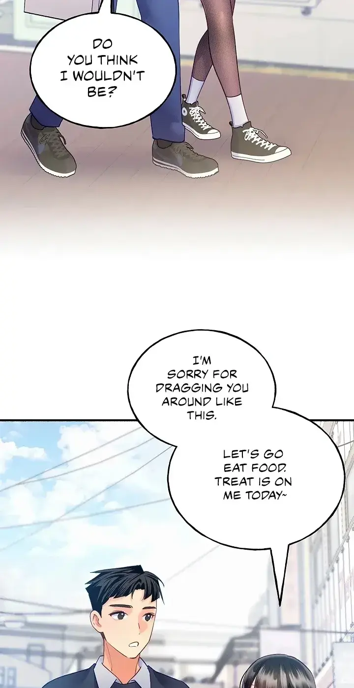 I’ll Plug It In! Episode 14 - Page 70