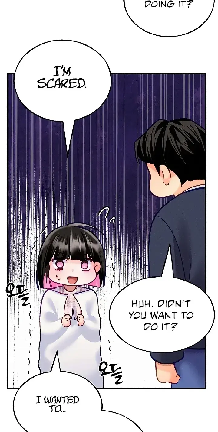 I’ll Plug It In! Episode 14 - Page 77