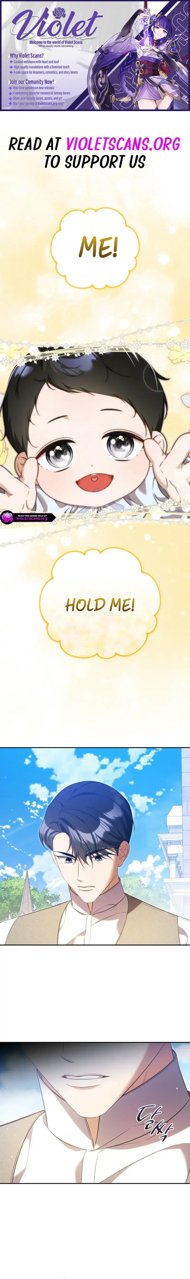 I’ll Quit as The Empress Episode 18 - Page 1