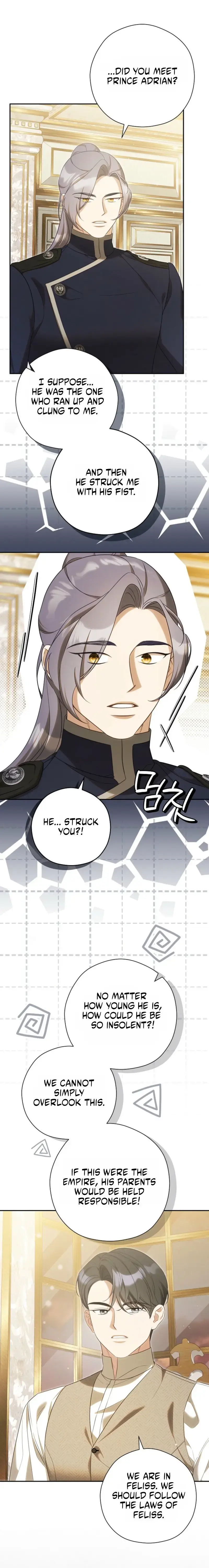 I’ll Quit as The Empress Episode 18 - Page 18