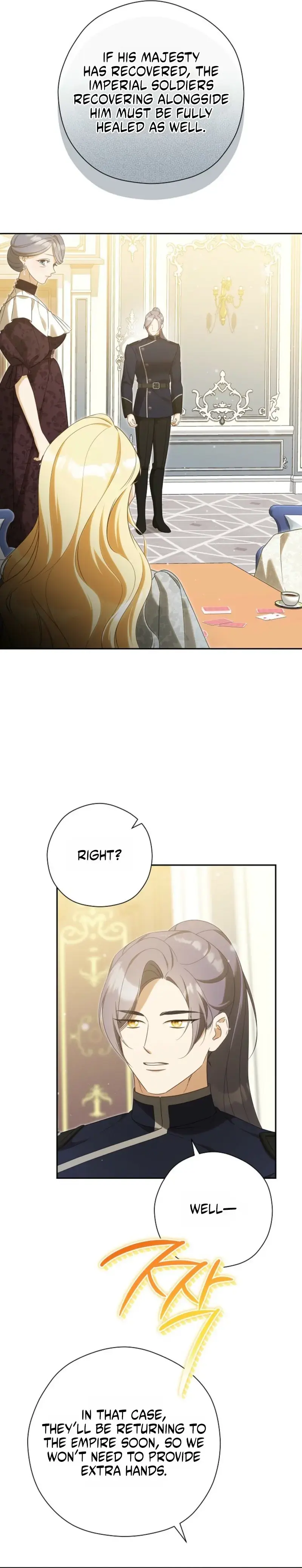 I’ll Quit as The Empress Episode 19 - Page 13