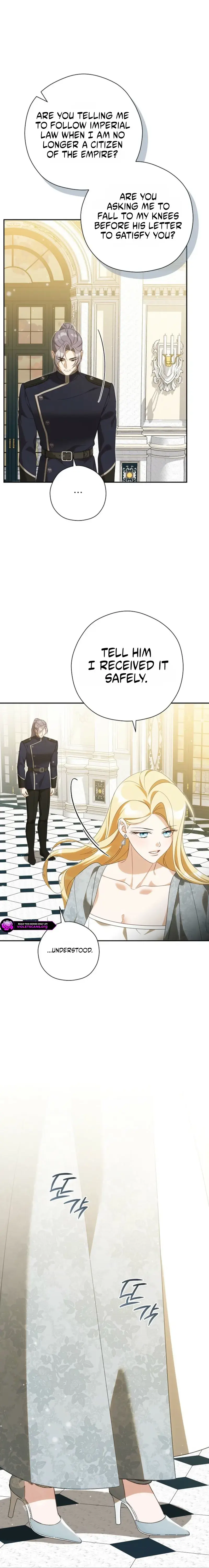 I’ll Quit as The Empress Episode 19 - Page 23
