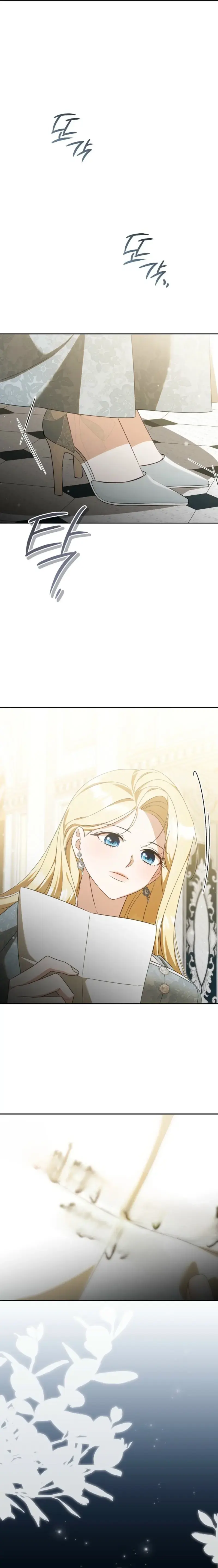 I’ll Quit as The Empress Episode 19 - Page 24