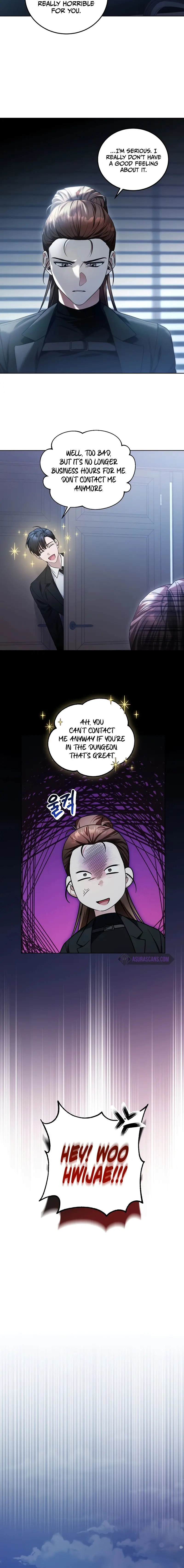 I’ll Retire After Saving the World Episode 1 - Page 12