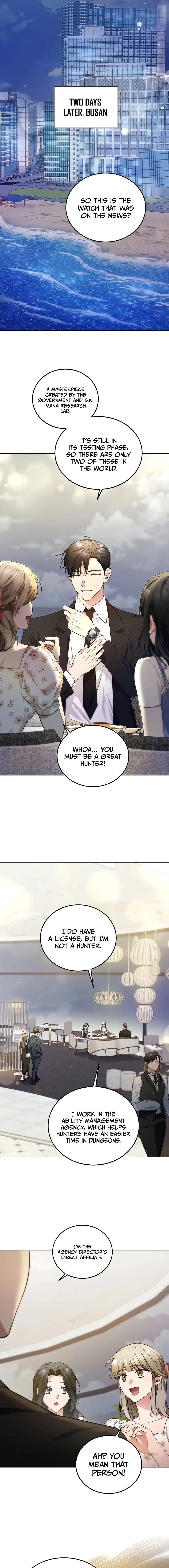 I’ll Retire After Saving the World Episode 1 - Page 13