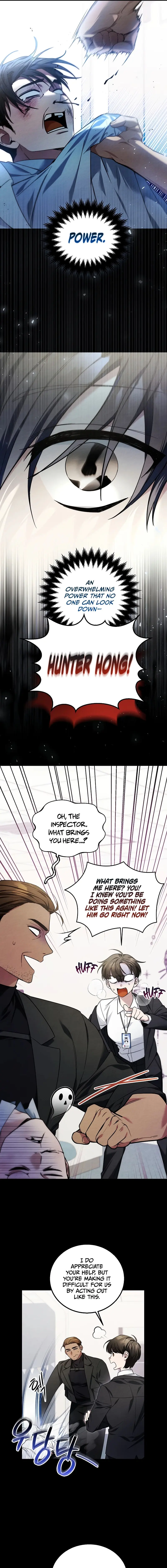 I’ll Retire After Saving the World Episode 1 - Page 5
