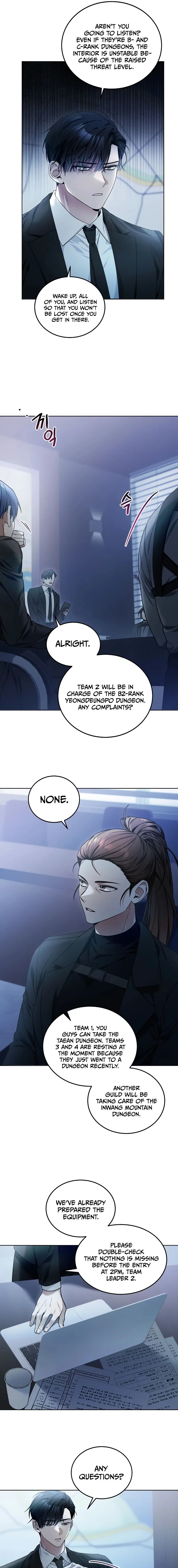 I’ll Retire After Saving the World Episode 1 - Page 9