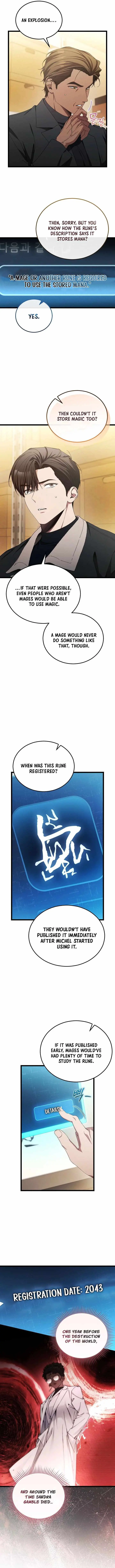 I’ll Retire After Saving the World Episode 104 - Page 4