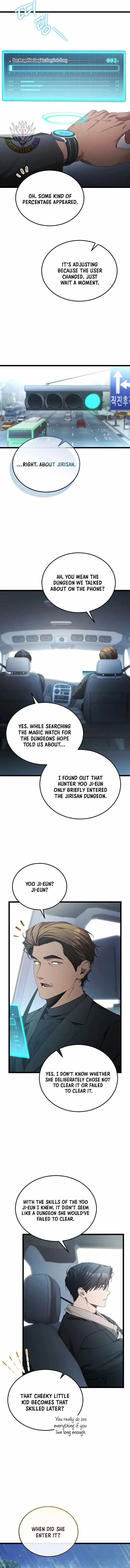I’ll Retire After Saving the World Episode 104 - Page 9