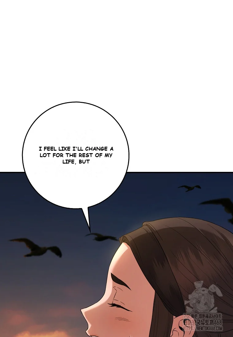 I’m a Martial Art Villainess but I’m the Strongest! Episode 130 - Page 105