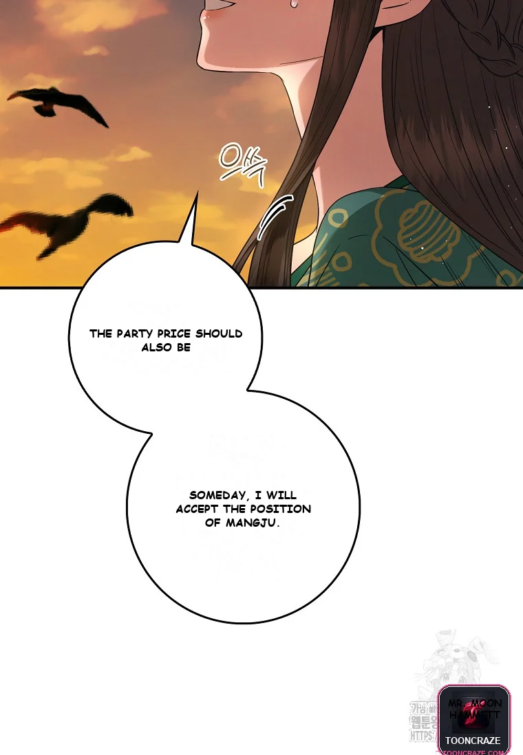 I’m a Martial Art Villainess but I’m the Strongest! Episode 130 - Page 106