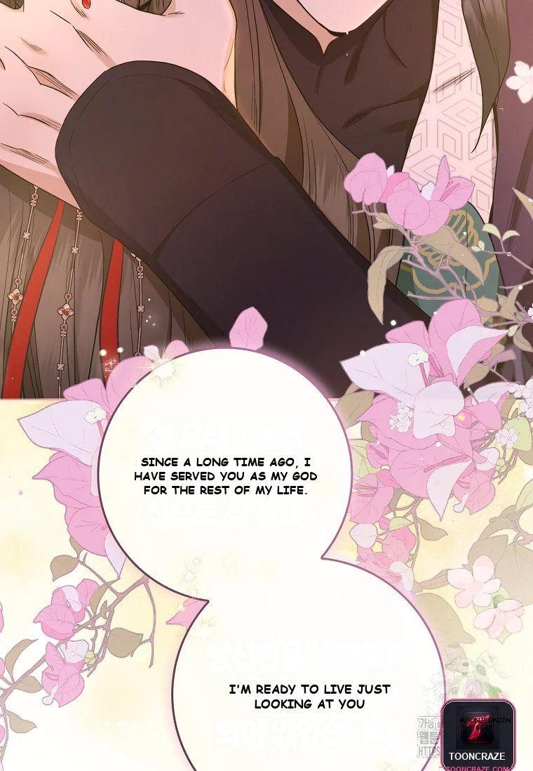 I’m a Martial Art Villainess but I’m the Strongest! Episode 130 - Page 111