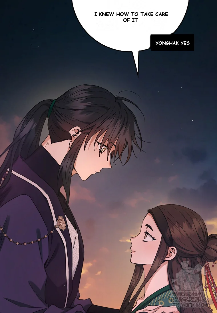 I’m a Martial Art Villainess but I’m the Strongest! Episode 130 - Page 113