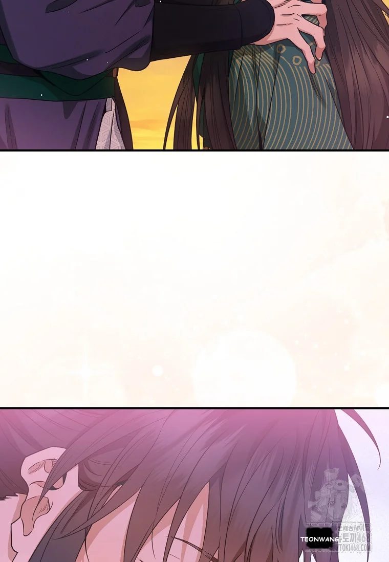 I’m a Martial Art Villainess but I’m the Strongest! Episode 130 - Page 114