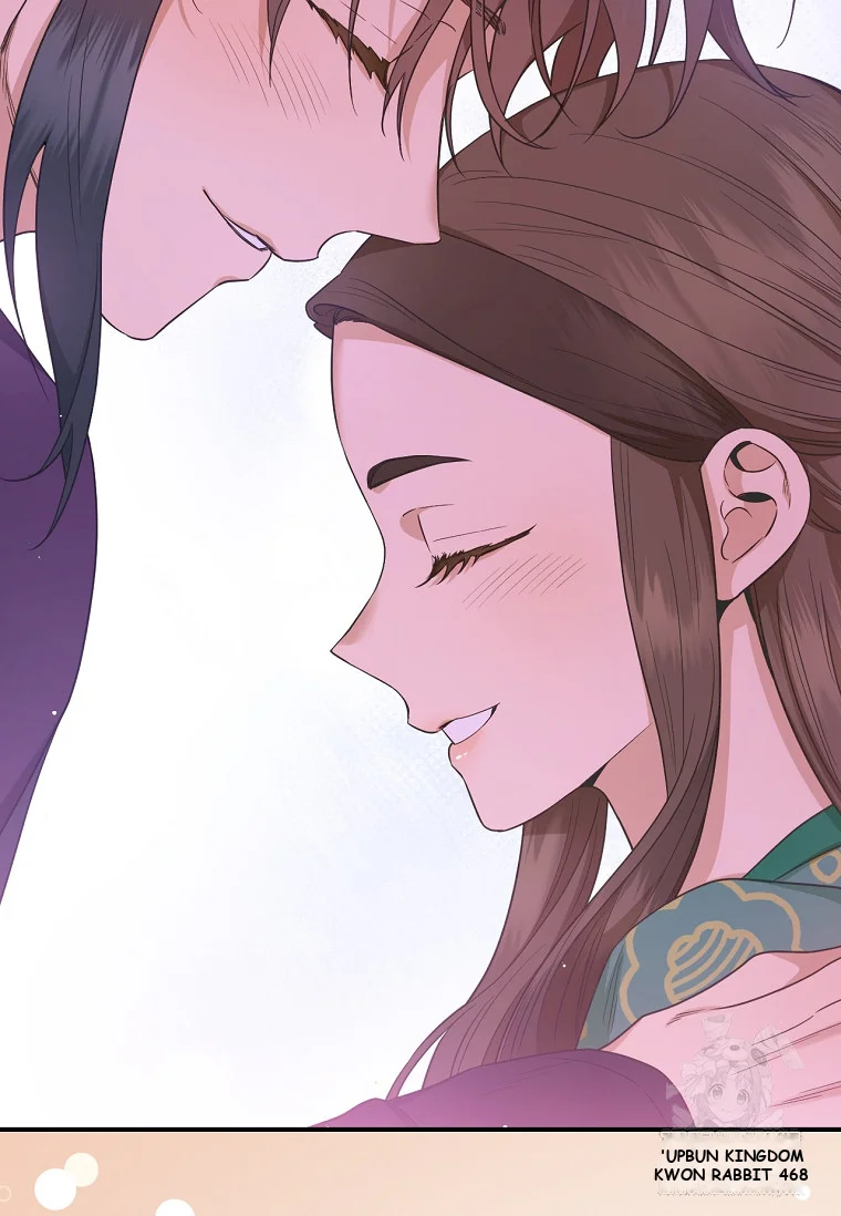 I’m a Martial Art Villainess but I’m the Strongest! Episode 130 - Page 115