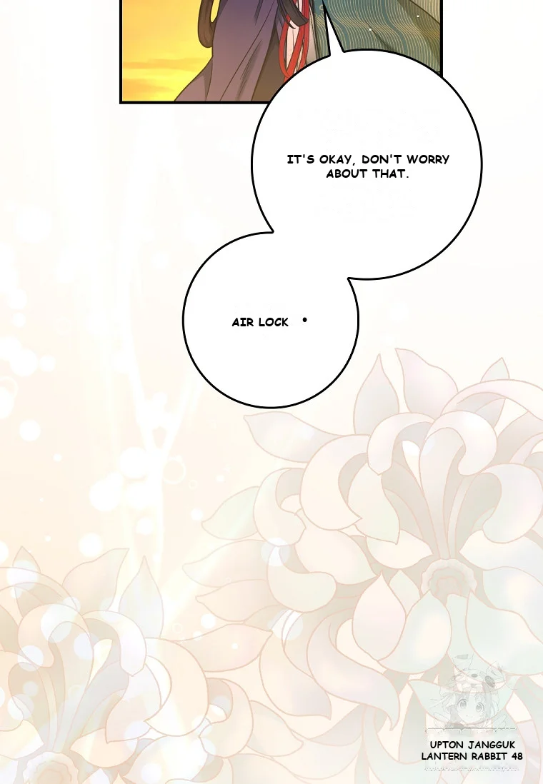 I’m a Martial Art Villainess but I’m the Strongest! Episode 130 - Page 118
