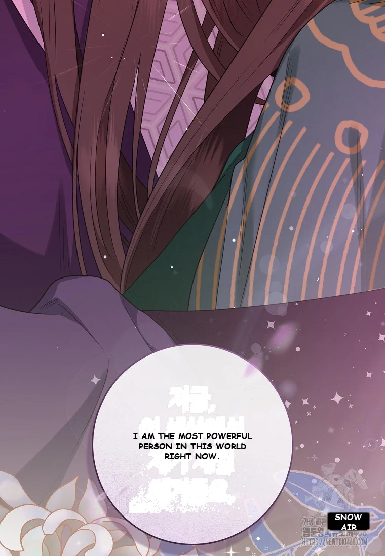 I’m a Martial Art Villainess but I’m the Strongest! Episode 130 - Page 120
