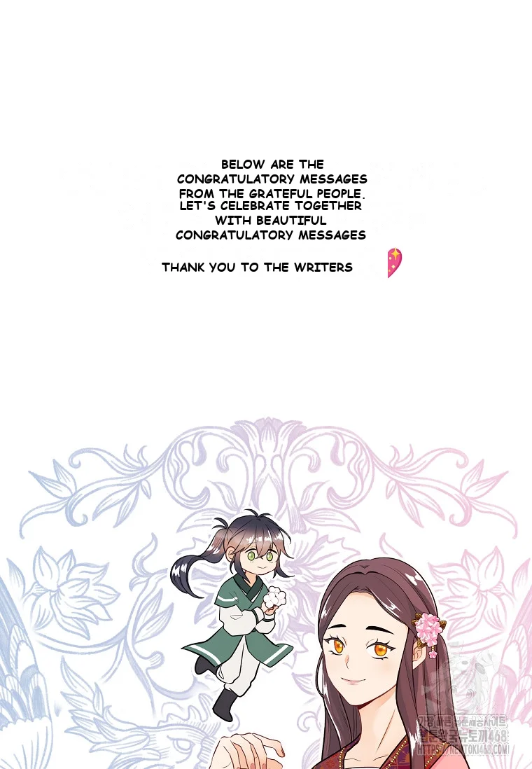 I’m a Martial Art Villainess but I’m the Strongest! Episode 130 - Page 124