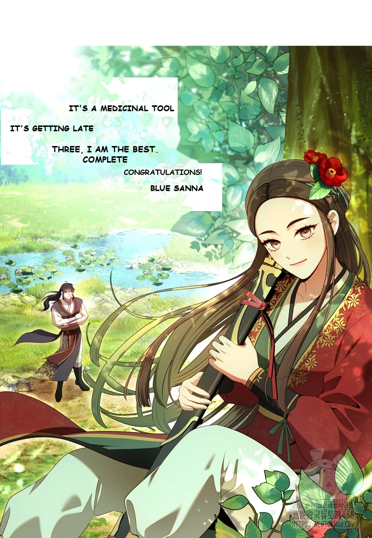 I’m a Martial Art Villainess but I’m the Strongest! Episode 130 - Page 128