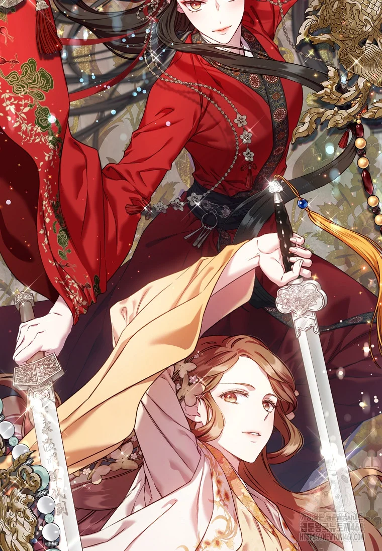 I’m a Martial Art Villainess but I’m the Strongest! Episode 130 - Page 130