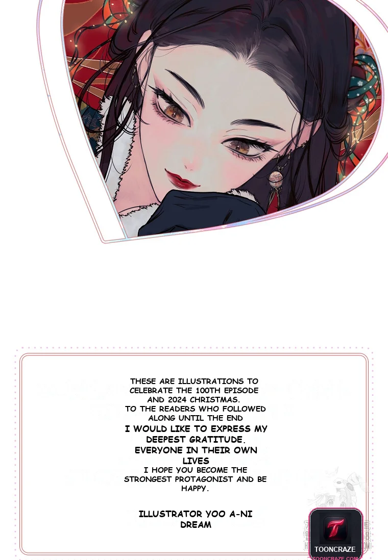 I’m a Martial Art Villainess but I’m the Strongest! Episode 130 - Page 134
