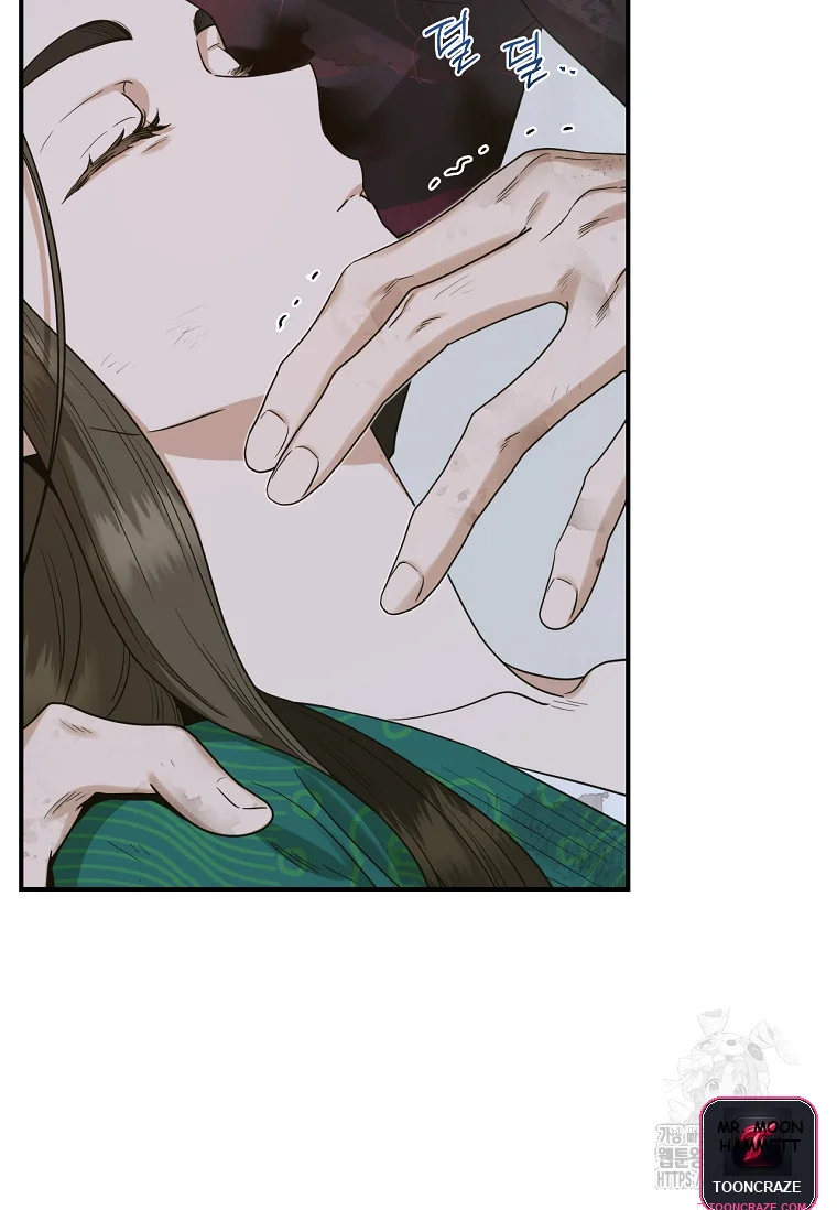 I’m a Martial Art Villainess but I’m the Strongest! Episode 130 - Page 16